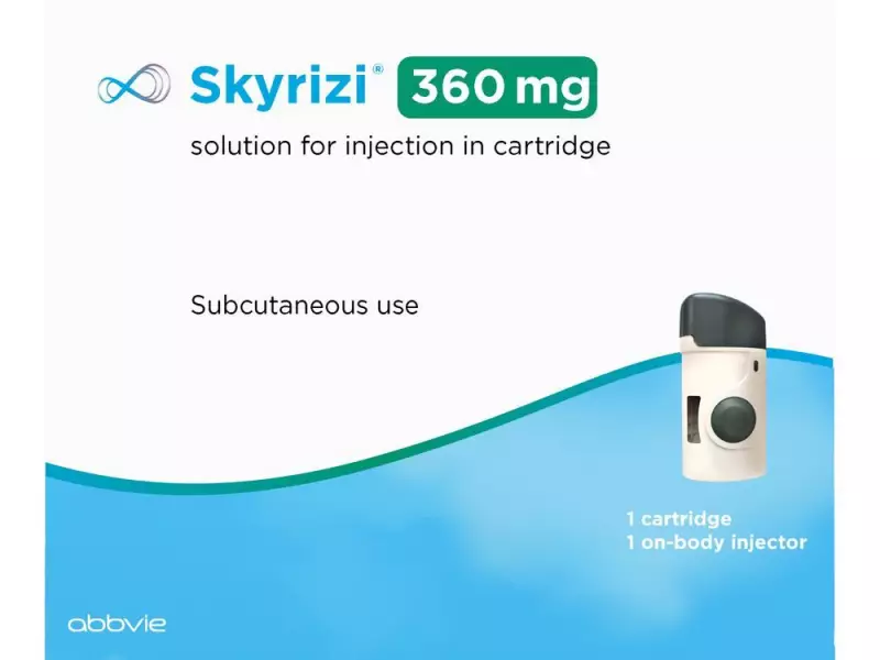 SKYRIZI® Gets Positive Reimbursement for Ulcerative Colitis in Canada