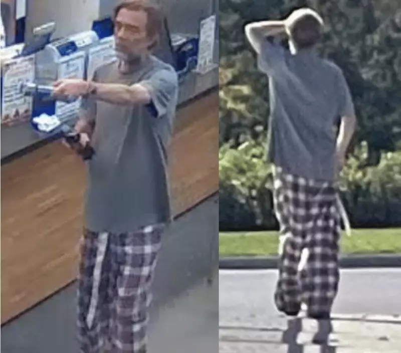 South Simcoe Police seek suspect in water bottle assault on employee