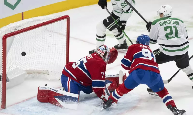 Stars Dominate Canadiens 7-0: Robertson's 2 Goals Lead 4th Straight Win