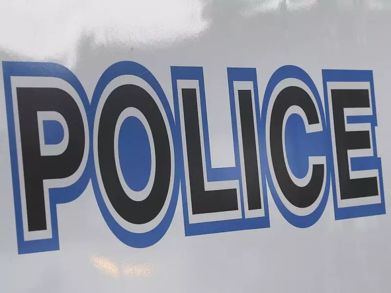 Suspicious $30K Fire at Ford City Construction Site Under Investigation