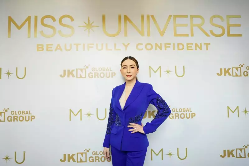 Thai Tycoon Jakkaphong Jakrajutatip Faces Arrest Warrant in Miss Universe Saga