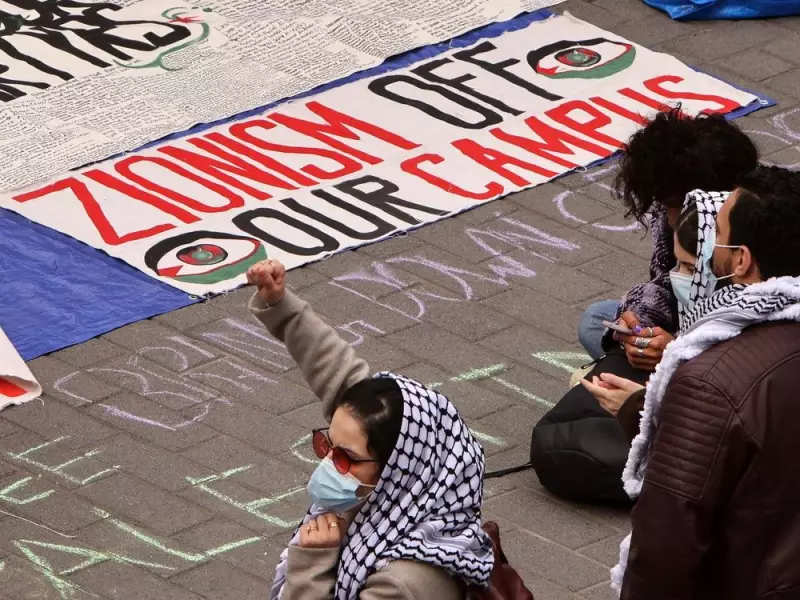 Todd Howard's Plea After Daughter Attacked at TMU: Choose Dialogue Over Hate