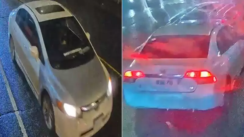 Toronto Police Hunt Suspect Car After 20 TTC Bus Shelters Shot