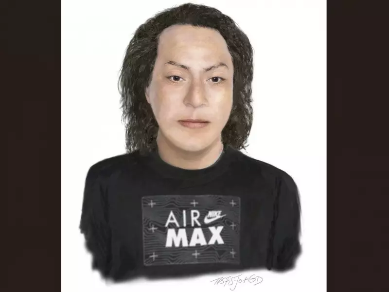 Toronto Police Release Images in Mysterious Death Investigation - Public's Help Sought