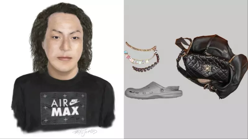 Toronto Police Seek Public's Help to Identify Man Found Deceased in Annex Neighbourhood