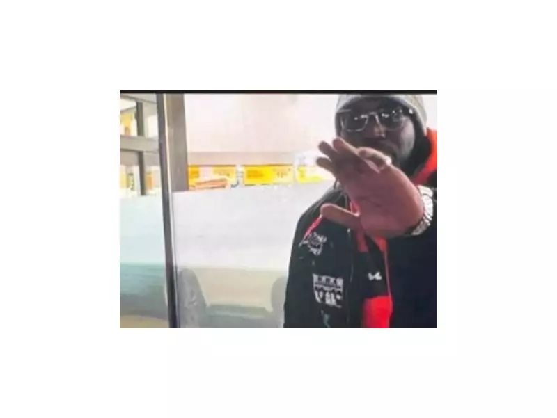 Toronto Police Seek Suspect in Gerrard Street Assault and Theft