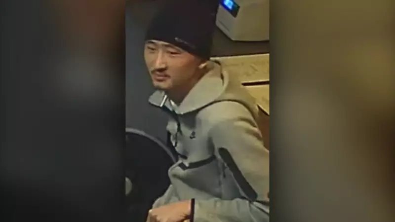 Toronto Police Seek Suspect in North York Hate-Motivated Assault