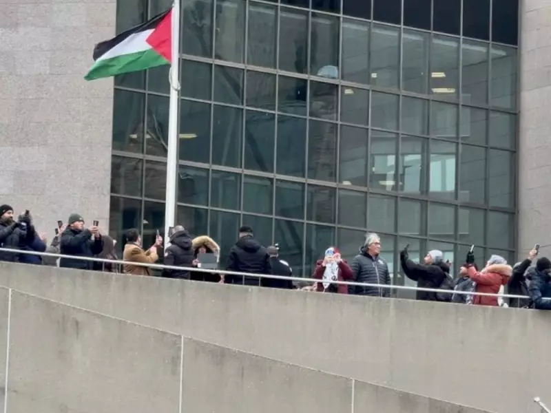 Toronto's Palestinian Flag Raising Sparks Controversy Over Terrorism Links