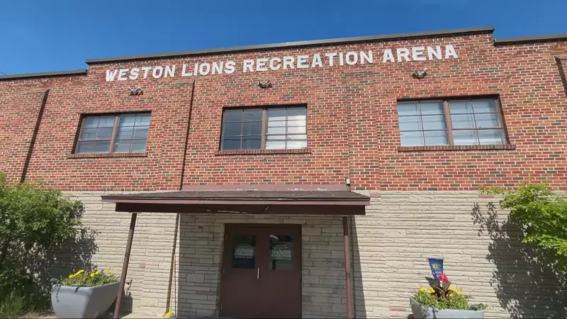 Toronto's Weston Lions Arena to be Demolished for MLSE LaunchPad