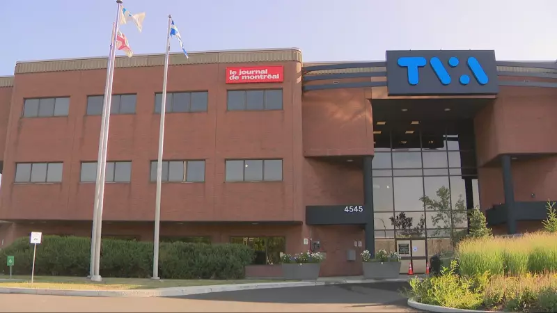 TVA Group Cuts 87 Television Jobs Amid Financial Pressure