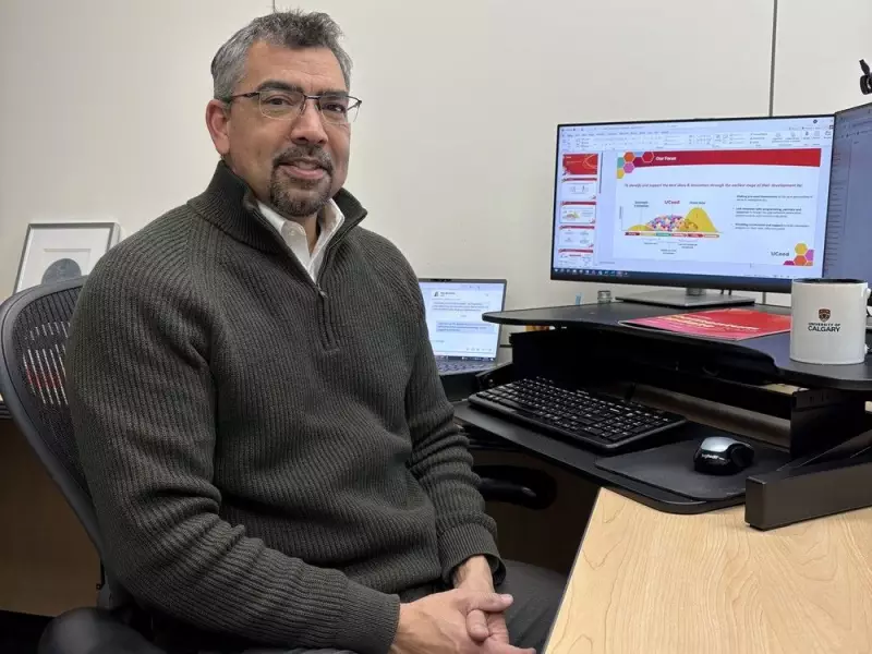 UCeed Celebrates 5 Years: $30M Fund Powers Canadian Startups