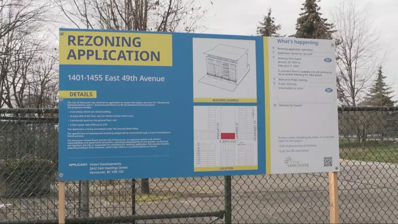Vancouver Council Approves School Land Rezoning for Condos