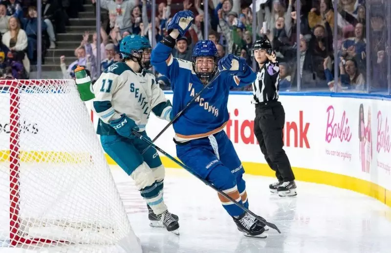 Vancouver Goldeneyes Deliver Thrilling OT Win in Historic PWHL Debut