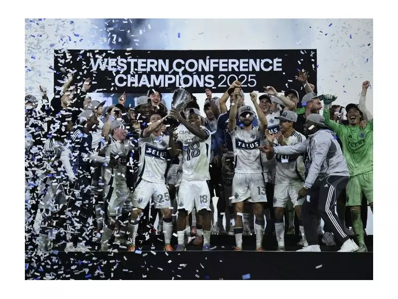 Vancouver Whitecaps Triumph in MLS Western Conference Final 2025