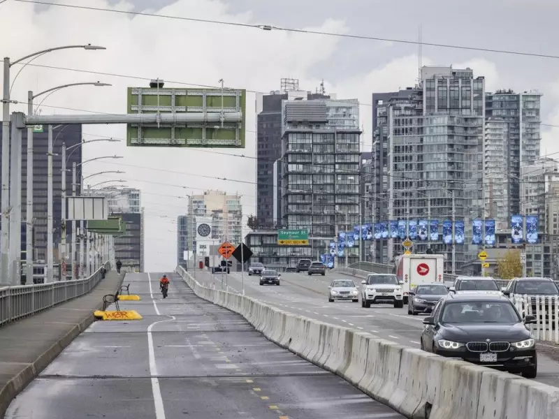 Vancouver's Granville Bridge Bike Lanes Face Public Criticism