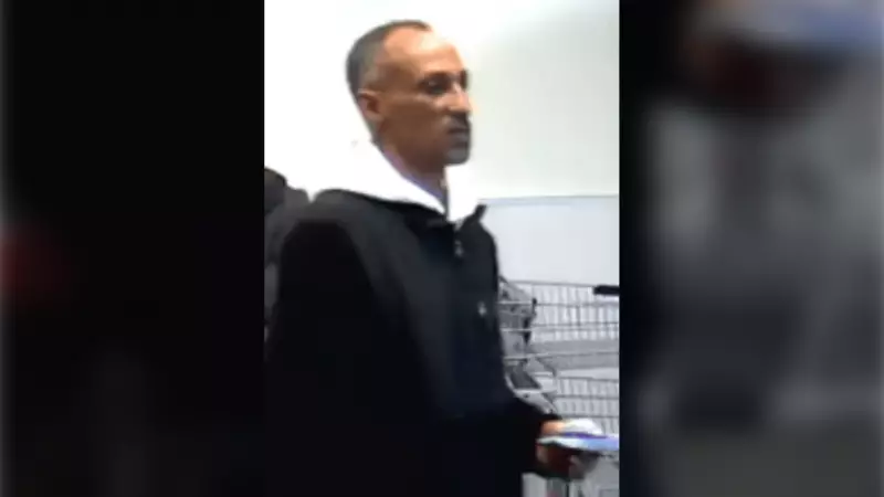 West Shore RCMP Seeks Suspect in 'Quick Change' Fraud Scheme