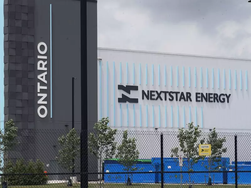 Windsor's NextStar Energy Shifts Gears: From EV Batteries to Energy Storage Solutions Amid Market Slowdown