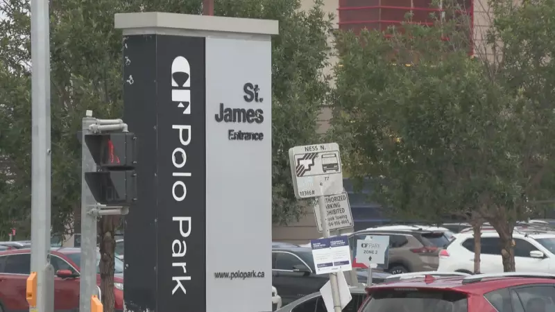 Winnipeg Police Arrest Suspect in Major Retail Theft Spree