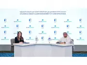 ADNOC and BlueMarvel AI Partner to Advance AI Operations in Middle East