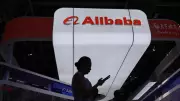 Alibaba Q3 Revenue Beats Estimates on Retail and AI Growth