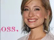 Allison Mack Reveals NXIVM Cult Secrets in New CBC Podcast