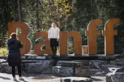 Banff's Iconic Selfie Sign Moved to Safer Location in November 2025