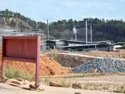 China's Rare Earth Dominance Gives Strategic Edge in U.S. Trade War