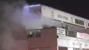 Major Strip Mall Fire Forces Road Closures in Northeast Edmonton | CTV News
