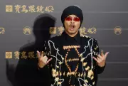 Malaysian Rapper Namewee Detained in Taiwan Over Influencer's Murder Investigation