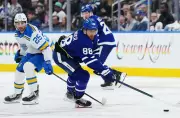 Nylander's OT Winner Ends Maple Leafs' 5-Game Losing Streak