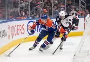 Oilers Snap Losing Streak as McDavid Leads 5-4 OT Victory Over Blue Jackets