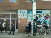 Ontario Defunds Parkdale Injection Site Amid Crime Surge