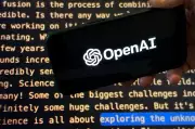 OpenAI and Amazon Seal Massive $38B AI Computing Deal in Industry Game-Changer