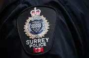 Police Investigate Morning Shooting at Surrey Home