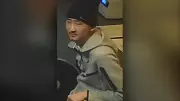 Toronto Police Seek Suspect in North York Hate-Motivated Assault