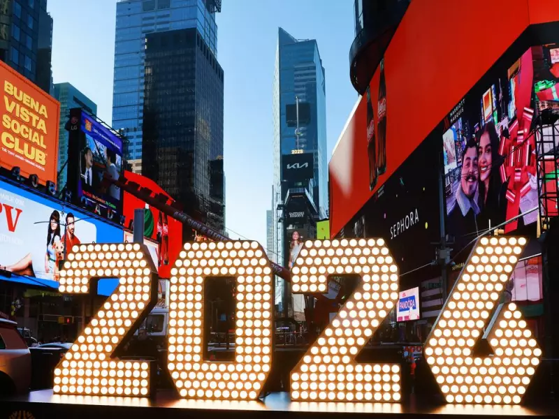 10 Stocks to Watch in 2026: Expert Picks from Canadian Pros