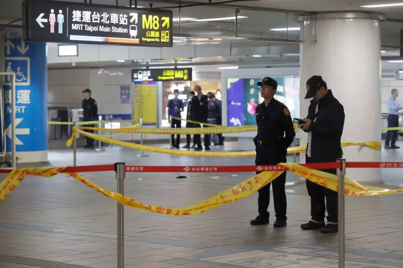 3 killed in Taipei knife attack, suspect dies in fall from department store