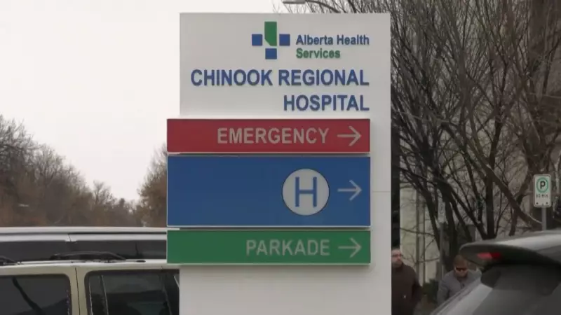 Alberta Government Cancels Lethbridge Private Surgical Facility Procurement