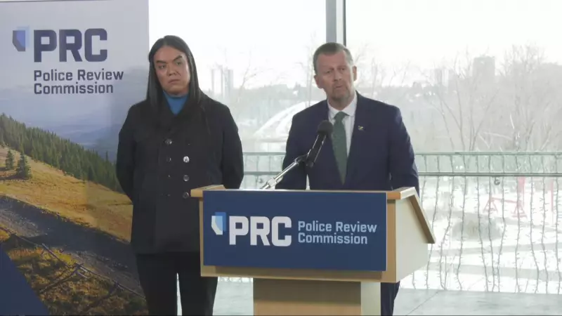 Alberta Launches Police Review Commission to Boost Accountability