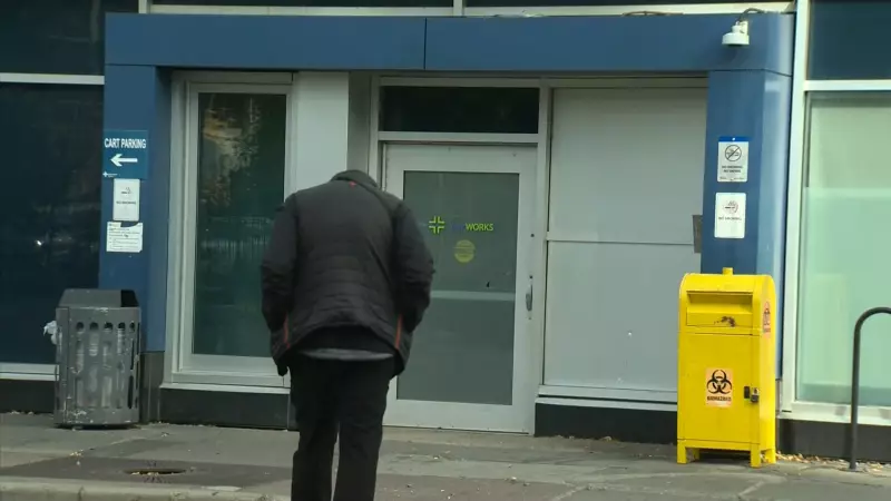 Alberta to Close Calgary's Sheldon Chumir Supervised Consumption Site in 2026