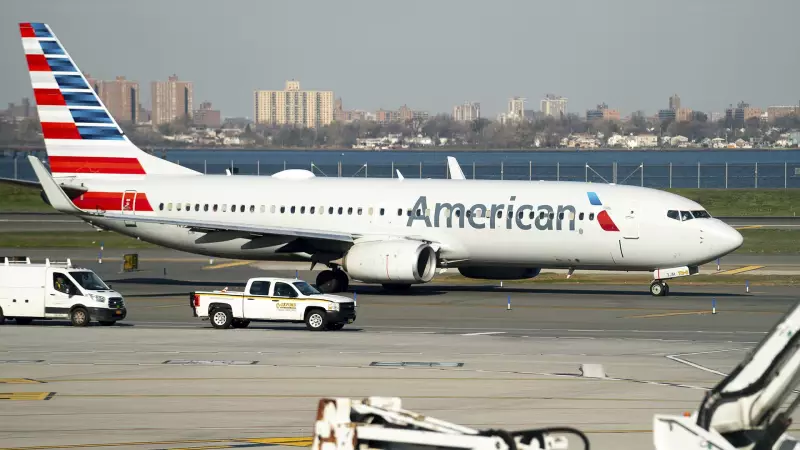 American Airlines Bets on Luxury to Compete with Delta and United