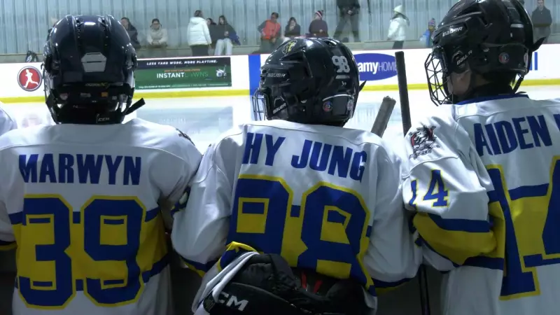 Bell Capital Cup 2025: International Teams Bring High Hopes to Ottawa