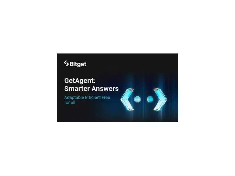 Bitget Upgrades GetAgent AI Trading Assistant with Free Access for All Users