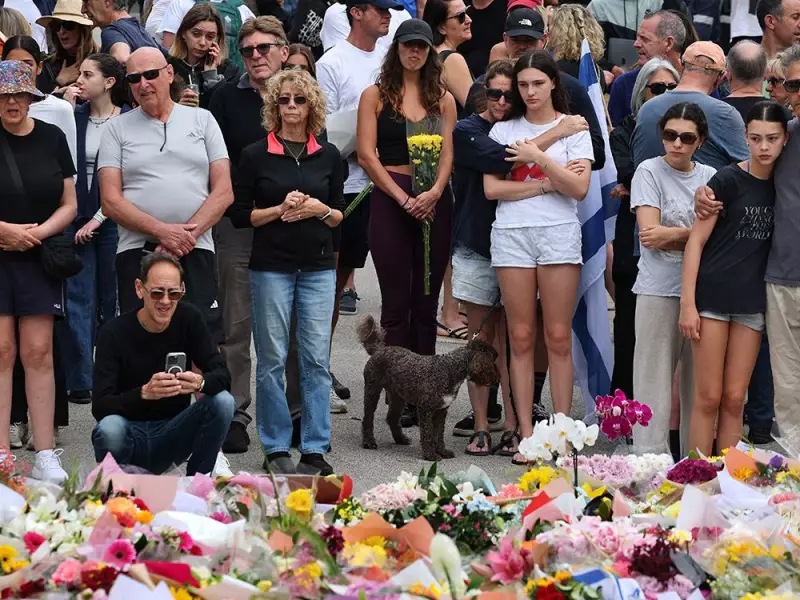 Bondi Beach Attack Driven by Islamic State Ideology, Says Australian PM
