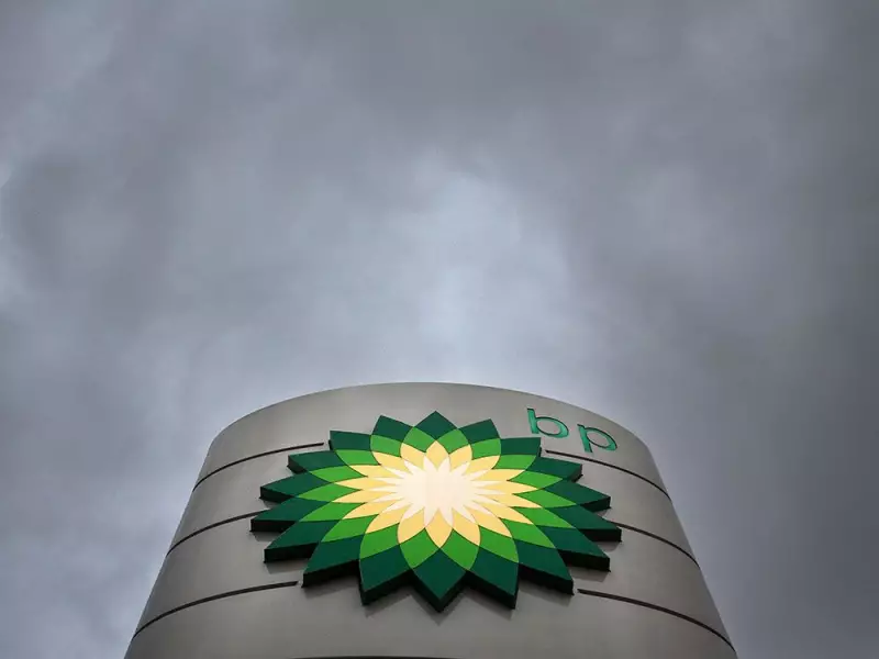 BP Ousts Canadian CEO Murray Auchincloss After Clashes with New Chair