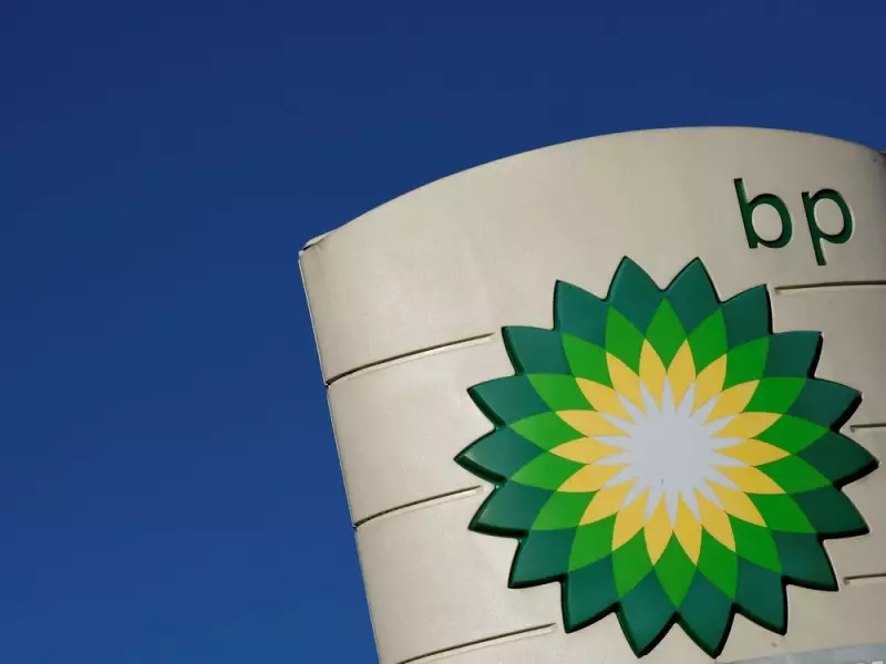 BP Sells 65% of Castrol to Stonepeak for US$6 Billion in Major Debt Reduction Move
