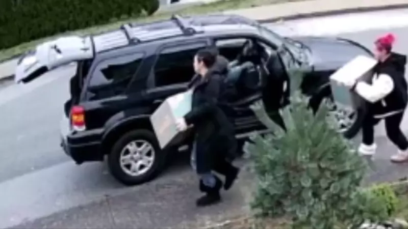 Burnaby RCMP Release Video of Alleged Porch Pirates Targeting Metro Vancouver