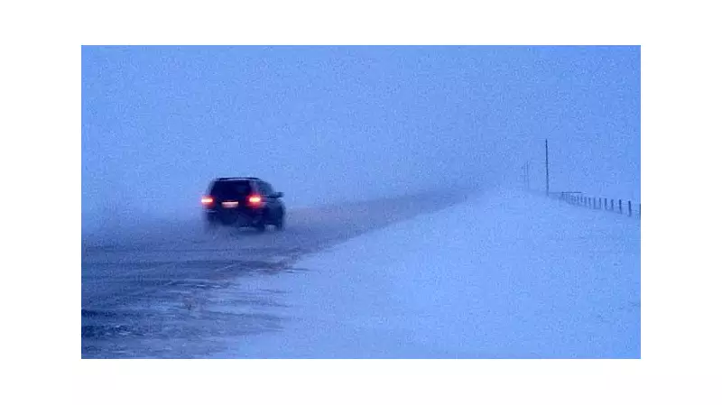 Calgary Faces Blowing Snow Advisory as Temperatures Plunge, Visibility Drops
