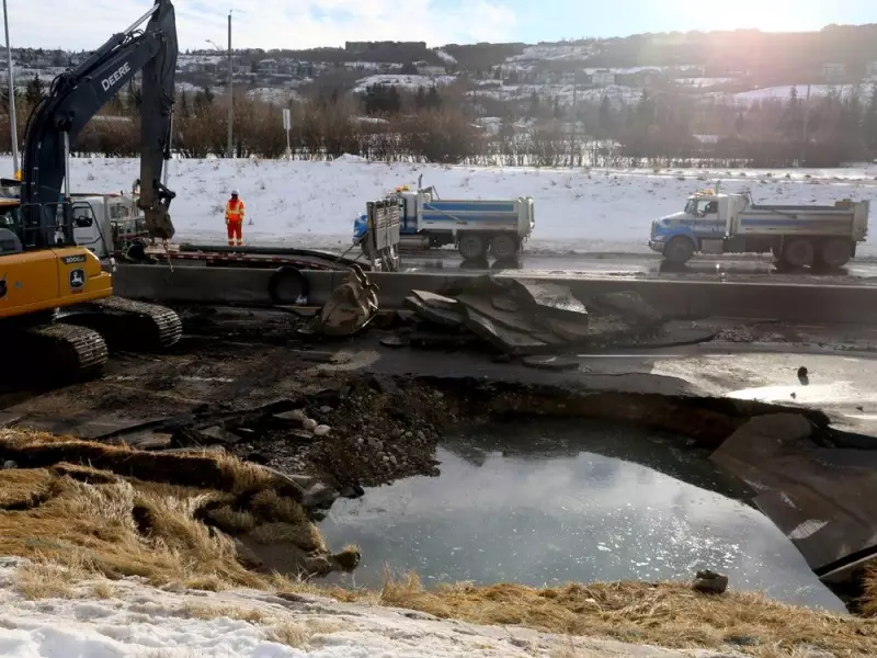 Calgary Faces Second Major Water Main Rupture in 18 Months, Triggering Boil Advisory