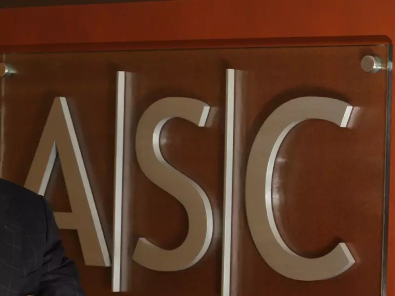 Calgary Mother and Son Face Insider Trading Allegations by Alberta Securities Commission